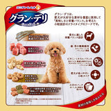 グラン・デリカリカリ仕立て成犬用味わいビーフ入りセレクト 1.6kg