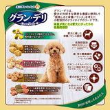 グラン・デリカリカリ仕立て成犬用低脂肪彩り野菜入りセレクト～脂肪分約25％カット～ 1.6kg