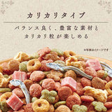 グラン・デリカリカリ仕立て成犬用低脂肪彩り野菜入りセレクト～脂肪分約25％カット～ 1.6kg