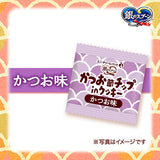 銀のスプーンおやつかつお節チップinクッキーかつお味 24g