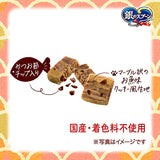 銀のスプーンおやつかつお節チップinクッキーかつお味 24g