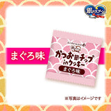 銀のスプーンおやつかつお節チップinクッキーまぐろ味 24g
