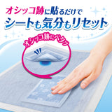 貼るだけ デオシート キレイパッド M64枚