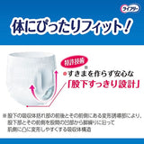 ライフリー リハビリパンツ M 24枚