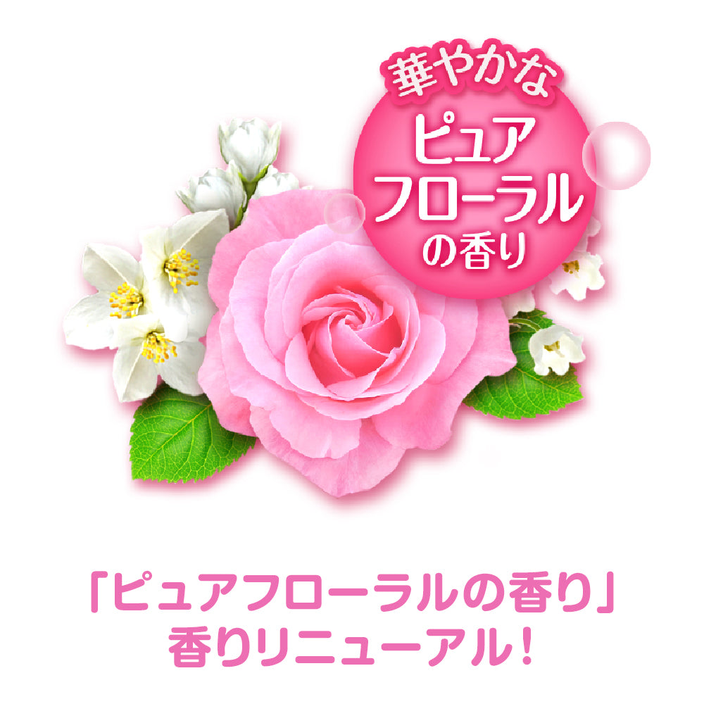 猫トイレまくだけ香り広がる消臭ビーズ ピュアフローラルの香り 450ｍL×9