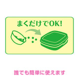 猫トイレまくだけ香り広がる消臭ビーズ ピュアフローラルの香り 450ｍL×9