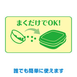 猫トイレまくだけ香り広がる消臭ビーズ ナチュラルソープの香り 450ｍL×9