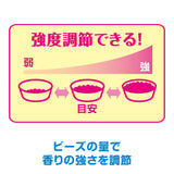 猫トイレまくだけ香り広がる消臭ビーズ ナチュラルソープの香り 450ｍL×9