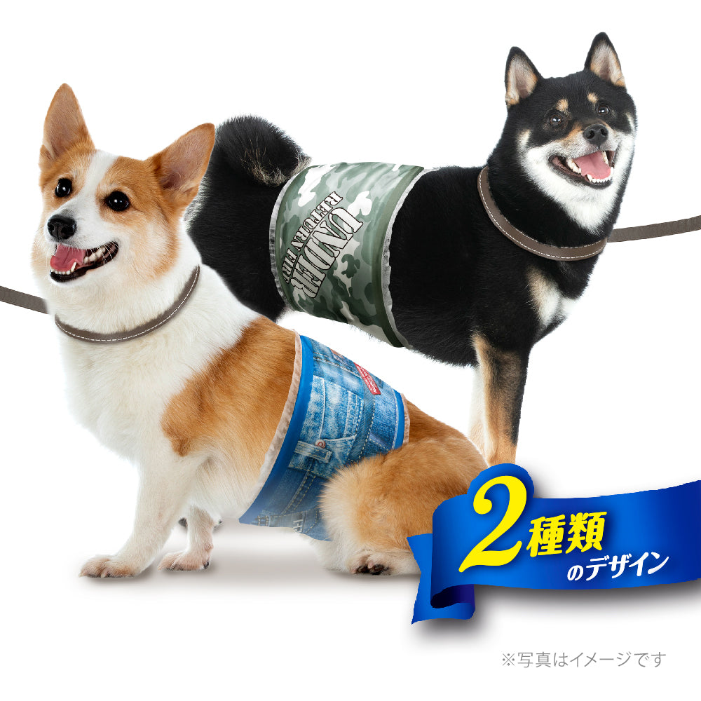 マナーウェア 男の子用 Ｌ 迷彩・デニム 40枚