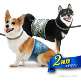 マナーウェア 男の子用 Ｌ 迷彩・デニム 40枚