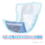 マナーウェア 男の子用 Ｌ 迷彩・デニム 40枚