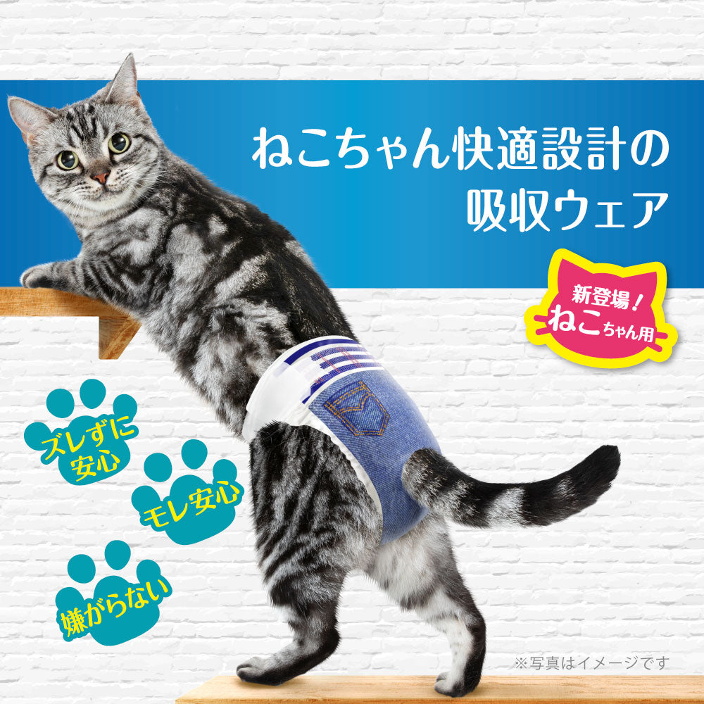 マナーウェア ねこ用 Ｓ サイズ 38枚×6
