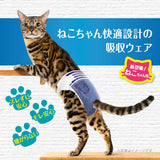 マナーウェア ねこ用 Ｍ サイズ 36枚×8