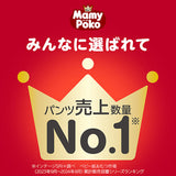 〔パンツ ビッグより大きいサイズ〕マミーポコパンツ ドラえもん オムツ 36枚