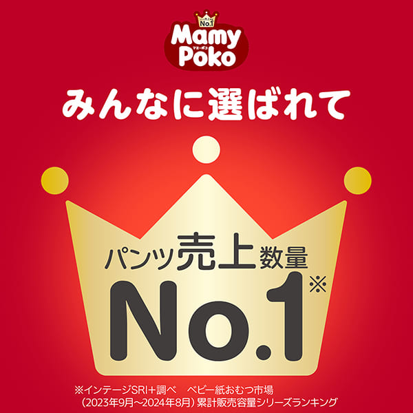 〔パンツ Ｍサイズ〕マミーポコパンツ ドラえもん オムツ 74枚