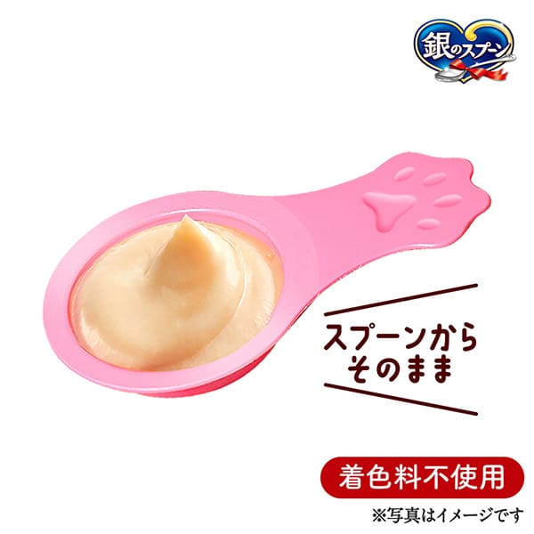 【ケース販売】銀のスプーン　おやつ　にゃんSpoon　腎臓の健康維持用２種のアソートまぐろ＆かつお味 10ｇ×9本×20個