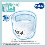 〔パンツ Ｍサイズ〕ムーニーマン 汗スッキリ 男女共用 48枚