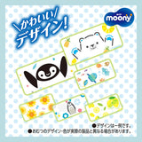 〔パンツ Ｍサイズ〕ムーニーマン 汗スッキリ 男女共用 48枚