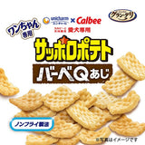 グラン・デリ　ワンちゃん専用　サッポロポテト　バーベＱあじ 20g