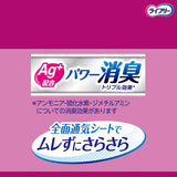 ライフリー すっきりスタイルパンツ ピンク Mサイズ 20枚