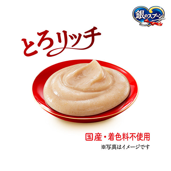 銀のスプーン　おやつ　にっぽんSelect　毛玉ケアとろリッチ　３種のお魚味アソートまぐろ節＆かつお節＆真鯛だし使用 108g