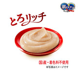 銀のスプーン　おやつ　にっぽんSelect　毛玉ケアとろリッチ　３種のお魚味アソートまぐろ節＆かつお節＆真鯛だし使用 108g