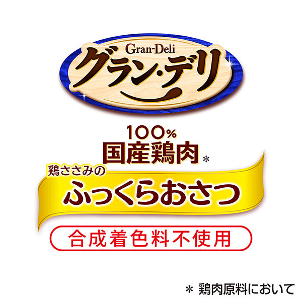 グラン・デリ　おやつ　鶏ささみのふっくらおさつ 70g