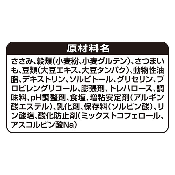 グラン・デリ　おやつ　鶏ささみのふっくらおさつ 70g