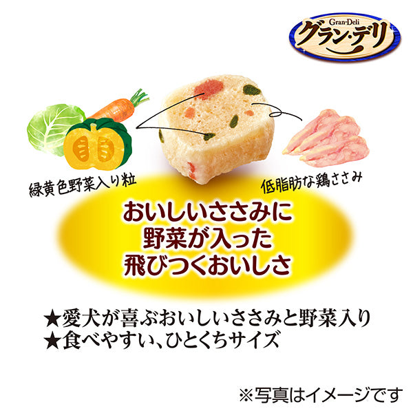 グラン・デリ　おやつ　鶏ささみのふっくら野菜 70g