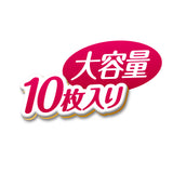 デオクリーン 床を汚さない防水シート 10枚×10袋