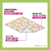 デオクリーン 床を汚さない防水シート 10枚×10袋