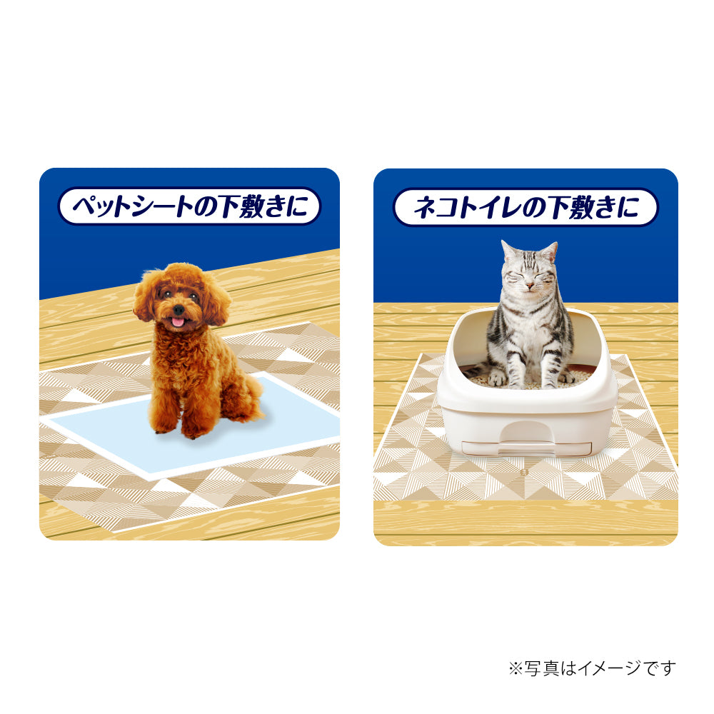 デオクリーン 床を汚さない防水シート 10枚×10袋