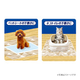 デオクリーン 床を汚さない防水シート 10枚×10袋